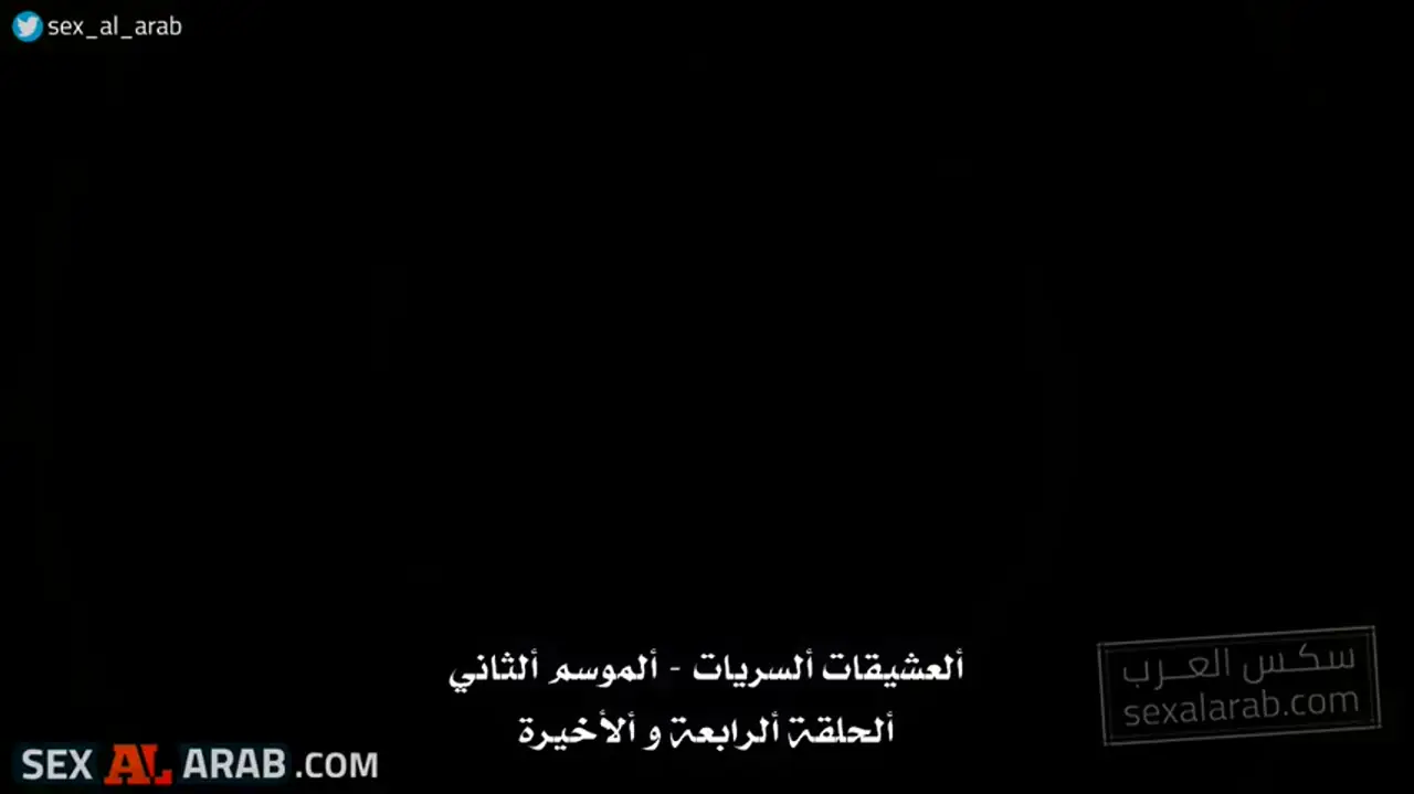 أنا شانيل بتتفشخ كسي وطيزي بزب قوي على الكنبة - العشيقات السريات الحلقة الأخيرة تحليل صورة سكس عميق 9
