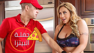 Eva Notty حفلة البيتزا - ميلف يوغا تتفشخ زب التوصيل سكس مترجم 