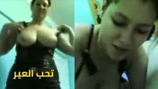 تحب العير الضخم - سكس مصري رهيب 🔥 