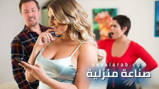 Kayley Gunner - كس صناعة منزلية سكس مترجم | كبت جنسي في الورشة 