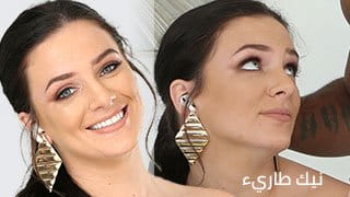نيك عمل طاريء - أليس فيسبي تتفشخ على المكتب أثناء المكالمة - سكس مترجم 